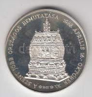 Bognár György (1944-) 1988. "MÉE Budapest - Szent Jobb / Államalapító Szent István" Ag eml...