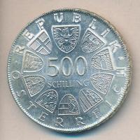 Ausztria 1980. 500Sch "100 éves az osztrák Vöröskereszt" T:2
Austria 1980. 500 Schilling A...