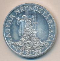 1989. 500Ft Ag "Védd a gyermeket" T:BU