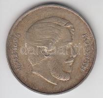 1947. 5Ft Ag "Kossuth" T:2 ph.