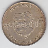 1947. 5Ft Ag "Kossuth" T:2 ph