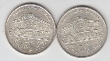 1993. 200Ft Ag "MNB" (2x) T:2,2-