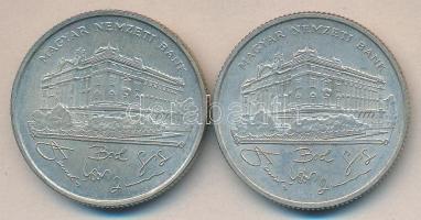 1993. 200Ft Ag "MNB" (2x) T:2,2-