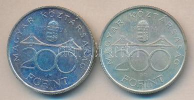 1994. 200Ft Ag "Deák" (2x) T:2