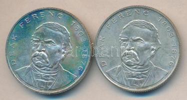 1994. 200Ft Ag "Deák" (2x) T:2