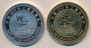 Kína 2010. "World Expo Shanghai" ezüstözött és aranyozott réz multikolor emlékérem (40mm) ...