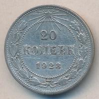 Oroszország/Orosz Szovjet Szövetségi Szocialista Köztársaság 1923. 20k Ag T:2- Russia/Russian Socialist Federated Soviet Republic 1923. 20 kopeks Ag C:VF
