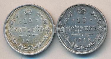 Oroszország 1915. 15k Ag + 1916. 15k Ag T:1-,2 Russia 1915. 15 Kopeks Ag + 1916. 15 kopeks Ag C:AU,XF