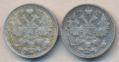 Oroszország 1915. 15k Ag + 1916. 15k Ag T:1-,2
Russia 1915. 15 Kopeks Ag + 1916. 15 kopeks Ag C:AU,X...