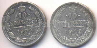 Oroszország 1909 10k Ag + 1912. 10k Ag T:2 ph. Russia 1909. 10 Kopeks Ag + 1912. 10 kopeks Ag C:XF edge error