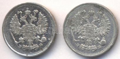 Oroszország 1909 10k Ag + 1912. 10k Ag T:2 ph.
Russia 1909. 10 Kopeks Ag + 1912. 10 kopeks Ag C:XF e...
