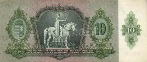 1936. 10P (5x) egymás utáni sorszámmal T:I-,II