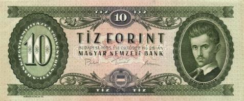 1949. 10Ft + 1957. 10Ft + 1975. 10Ft T:II,I-