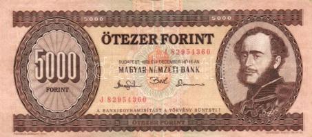 1993. 5000Ft "J" T:III