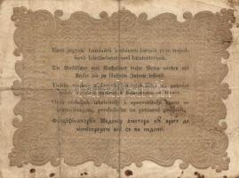 1848. 10Ft "Kossuth bankó" T:III-