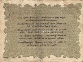 1848. 10Ft "Kossuth bankó" T:III kis szakadás