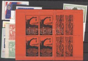 Kis levélzáró tétel: 2 ív + 19 db levélzáró + 1 emlékív