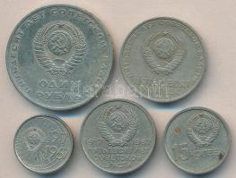 Szovjetunió 1967. 10k - 1R összesen 5db különféle T:2,2-
Soviet Union 1967. 1 kopeks - 1 Rubles, 5 d...