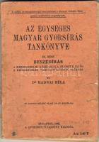1942 Az egységes magyar gyorsírás tankönyve