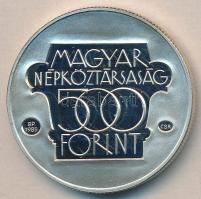 1985. 500Ft Ag "Kulturális fórum" T:PP