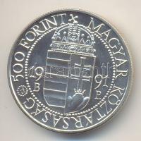 1991. 500Ft "II. János Pál pápa látogatása" T:BU