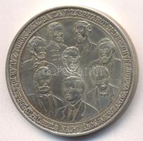 1984. "A Gyöngyösi Gimnázium fennállásának 350. évfordulójára" Ag emlékérem (34.49g/0.640) T:2