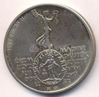 Szolláth György (1927-) / Vadász György / ÁPV 1982. "MÉE XII. Vándorgyűlése Szombathely / Marcu...