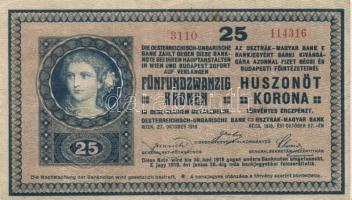 1918. 25K "3110" hullámos hátlap, "Szegedi Kereskedelmi és Iparbank" szárazpecséttel T:II-