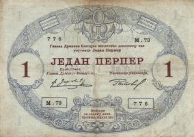 Montenegró 1914. 1P + 2P T:III Montenegro 1914. 1 Perper + 2 Perpera C:F