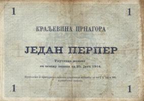 Montenegró 1914. 1P + 2P T:III
Montenegro 1914. 1 Perper + 2 Perpera C:F