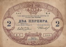 Montenegró 1914. 1P + 2P T:III
Montenegro 1914. 1 Perper + 2 Perpera C:F