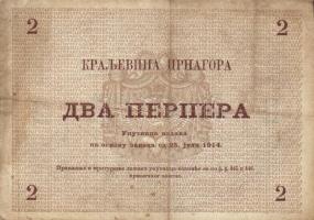 Montenegró 1914. 1P + 2P T:III
Montenegro 1914. 1 Perper + 2 Perpera C:F