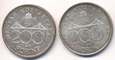 1992-1994. 200Ft Ag (2x) "Deák" + "MNB" T:2