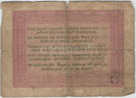 1848. 5Ft "Kossuth bankó" barna T:III-