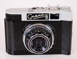 Lomo Smena 8 fényképezőgép eredeti tokjában / 
Photo camera in original case