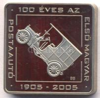 2005. 500Ft "100 éves az első magyar postaautó" T:PP