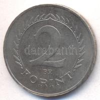 1950. 2Ft "P.V." jelzésű PRÓBAVERET! T:1- Csak 2000db! R!