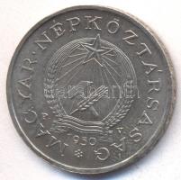 1950. 2Ft "P.V." jelzésű PRÓBAVERET! T:1- Csak 2000db! R!