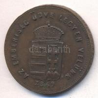 1869. "Emlék az Országos Lelencz Házra" ezüstözött Br emlékérem (31mm) T:2 ph