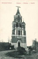 Zimony millenium monument