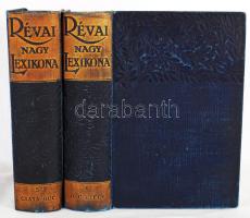 Révai Nagy Lexikona (I-IX. kötet) Bp., 1911-1935, Révai. 9 db(1., 2., 3., 4., 5., 6., 8., 9., 10.). Több száz színes és fekete-fehér melléklettel, térképpel, táblázattal, stb., több ezer szövegközti képpel, ábrával. - Kiadói, egységes, gerincén aranyozott vászonkötésben, az elülső táblán vaknyomásos díszítéssel.