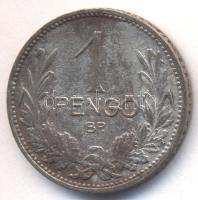 1927. 1P Ag T:3