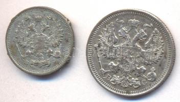 Cári Oroszország 1914. 10k Ag + 1915. 20k Ag T:3,2- Russia/Empire 1914. 10 Kopeks Ag + 1915. 20 Kopeks Ag C:F,VF