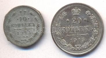 Cári Oroszország 1914. 10k Ag + 1915. 20k Ag T:3,2-
Russia/Empire 1914. 10 Kopeks Ag + 1915. 20 Kope...