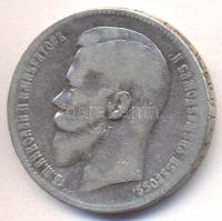 Cári Oroszország 1898. 1R Ag "II. Miklós cár" T:3 Russia/Empire 1898. Rouble Ag "Nicholas II" C:F