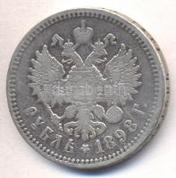 Cári Oroszország 1898. 1R Ag "II. Miklós cár" T:3
Russia/Empire 1898. Rouble Ag "Nich...