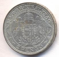 1938. 2P Ag "Madonna" T:2