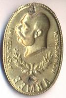 Osztrák-Magyar Monarchia 1914. 1. Hadsereg "Weihnachten im Felde" aranyozott tombak sapkaj...