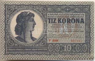1919. augusztus 10K T:II- (kis beszakadás)
