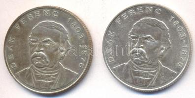 1994. 200Ft Ag "Deák" (2x) T:2